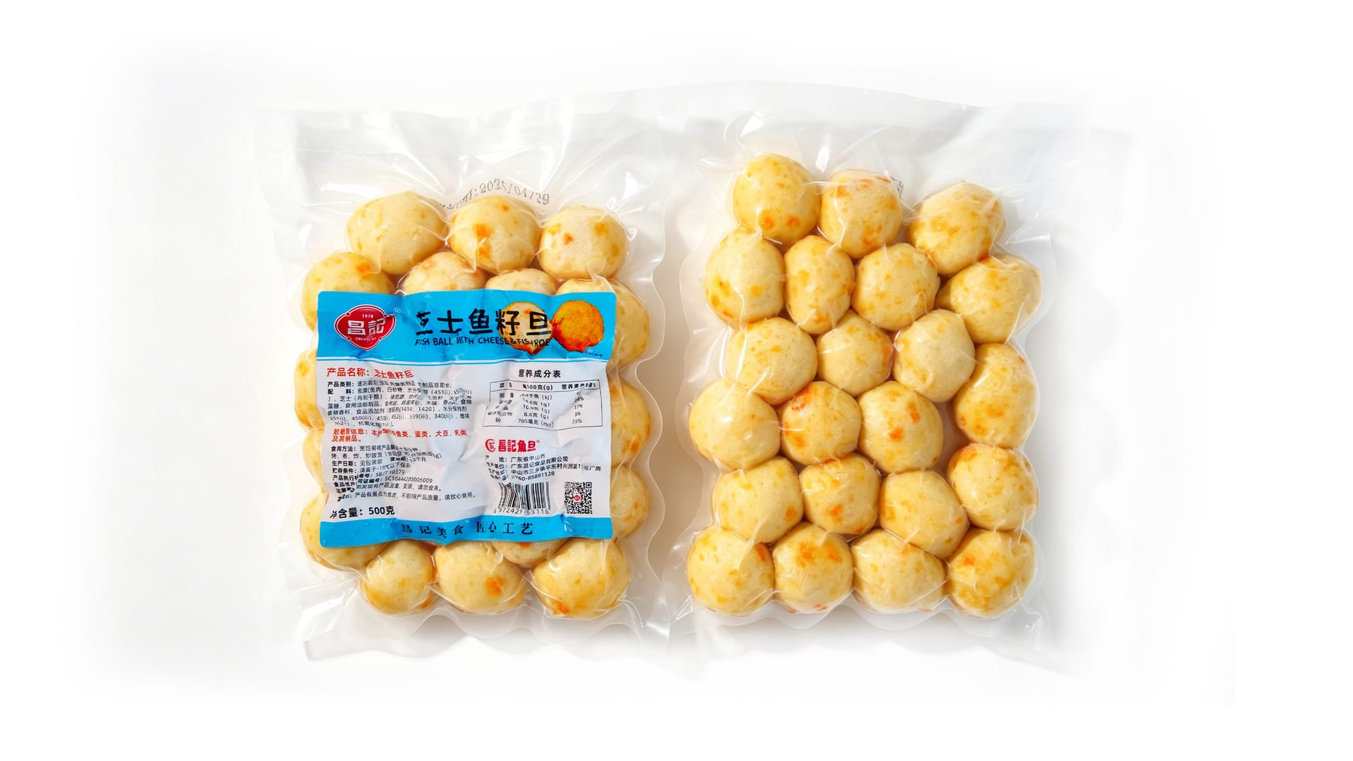 芝士鱼籽旦 - 2