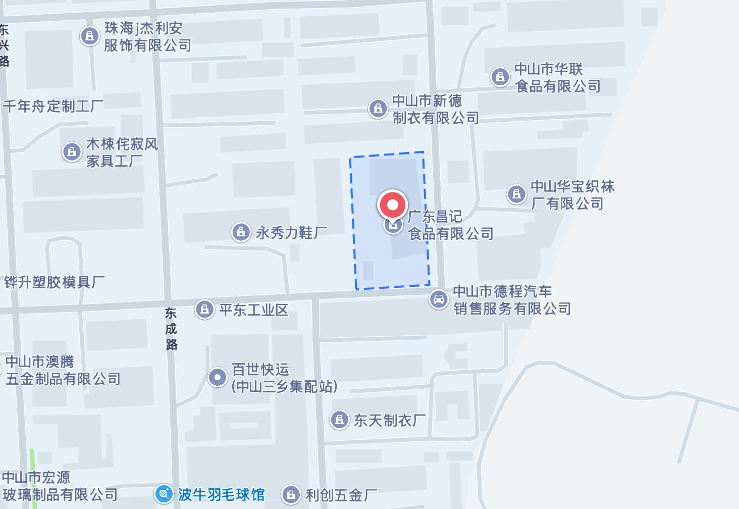 生产基地